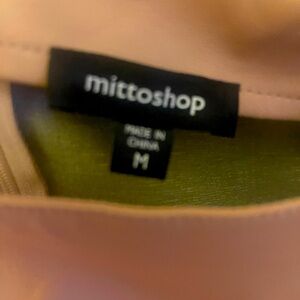 Pleather Dress size medium